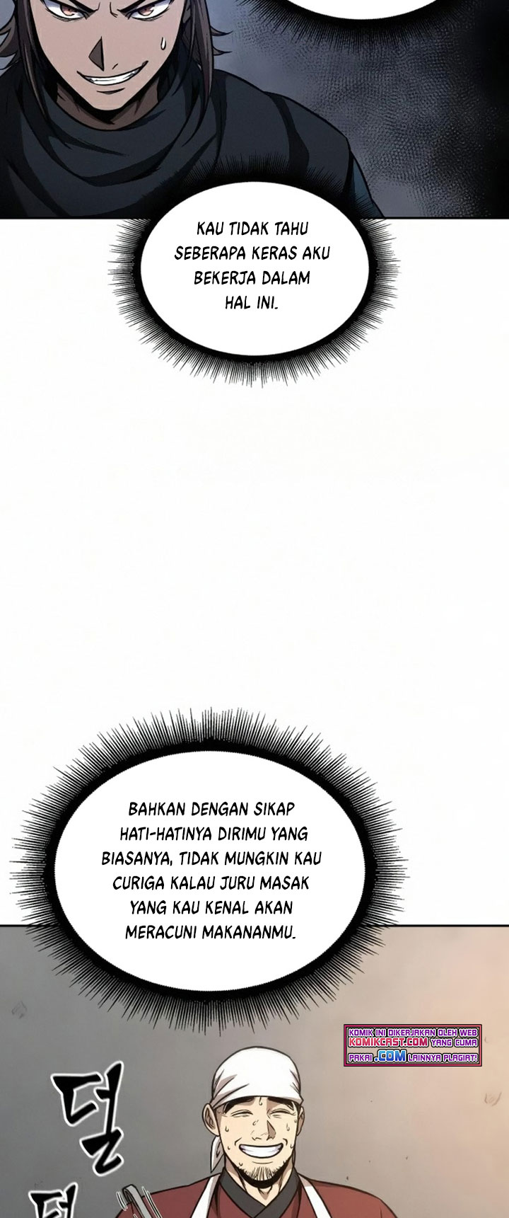 Nano Machine Chapter 84 - halaman 58