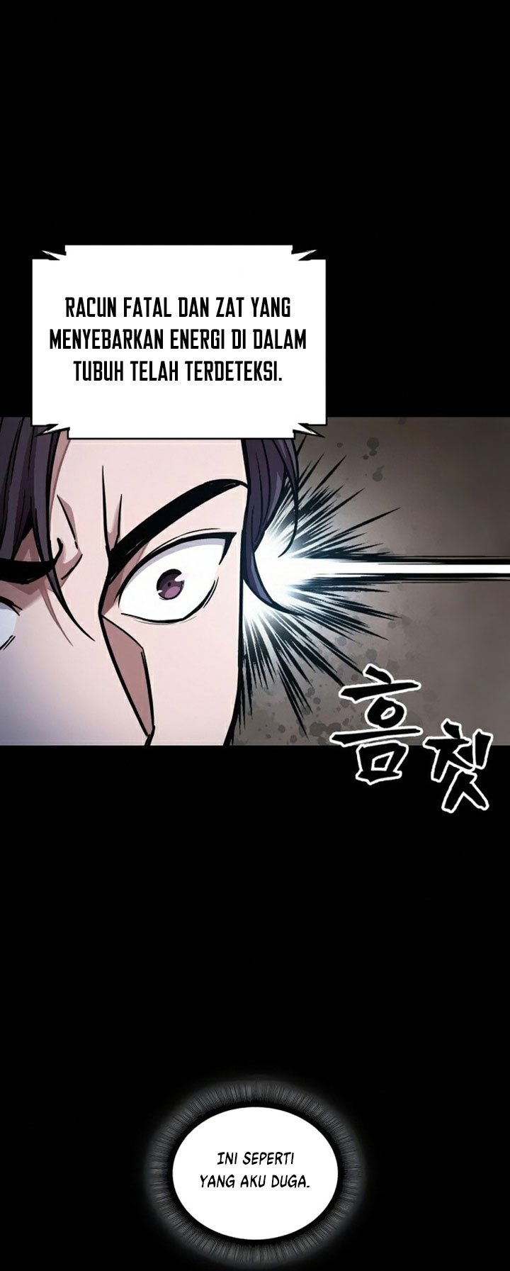 Nano Machine Chapter 85 - halaman 14