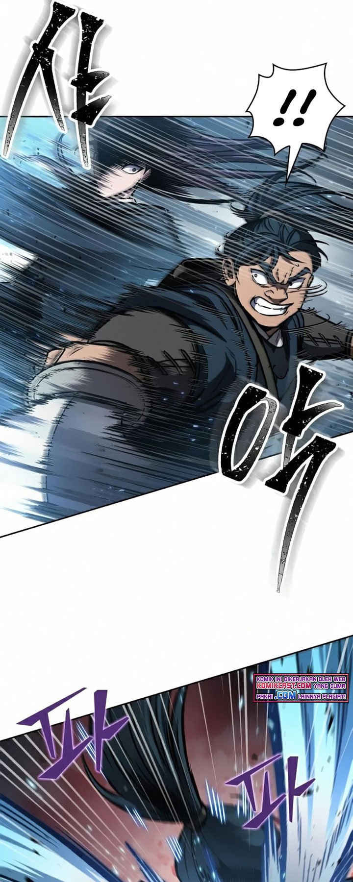 Nano Machine Chapter 85 - halaman 20