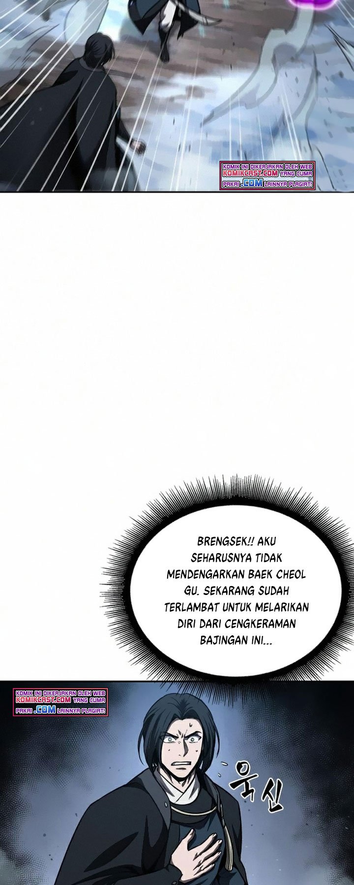 Nano Machine Chapter 85 - halaman 23