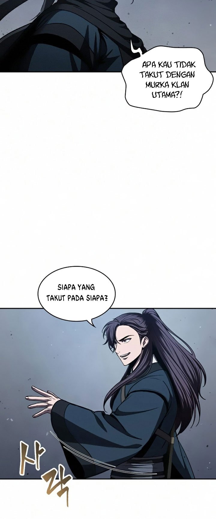 Nano Machine Chapter 85 - halaman 32