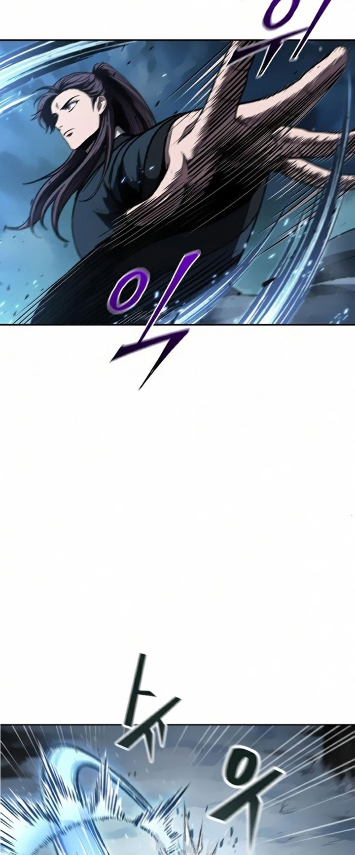 Nano Machine Chapter 85 - halaman 34