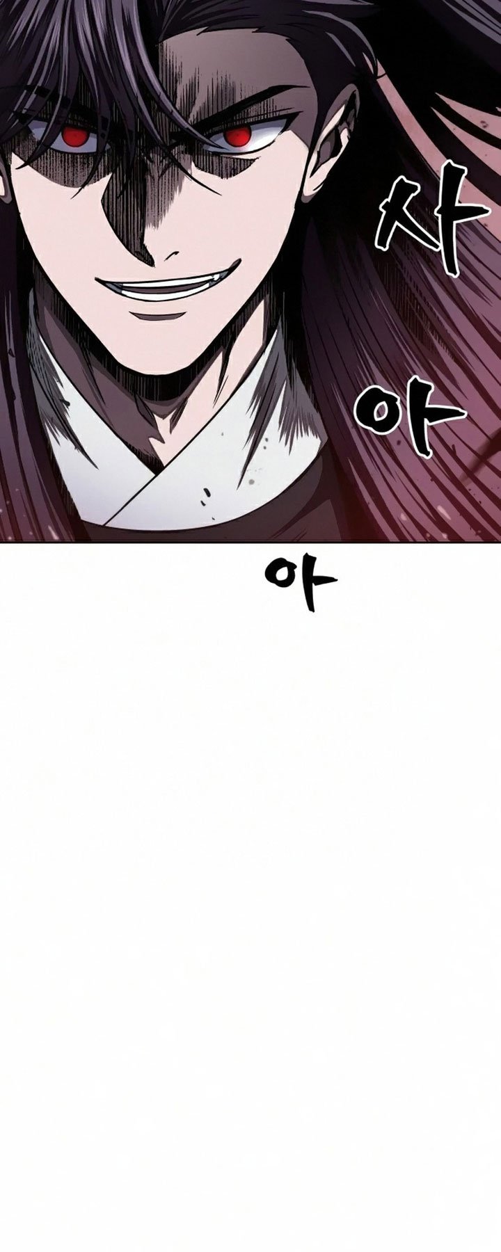 Nano Machine Chapter 85 - halaman 38