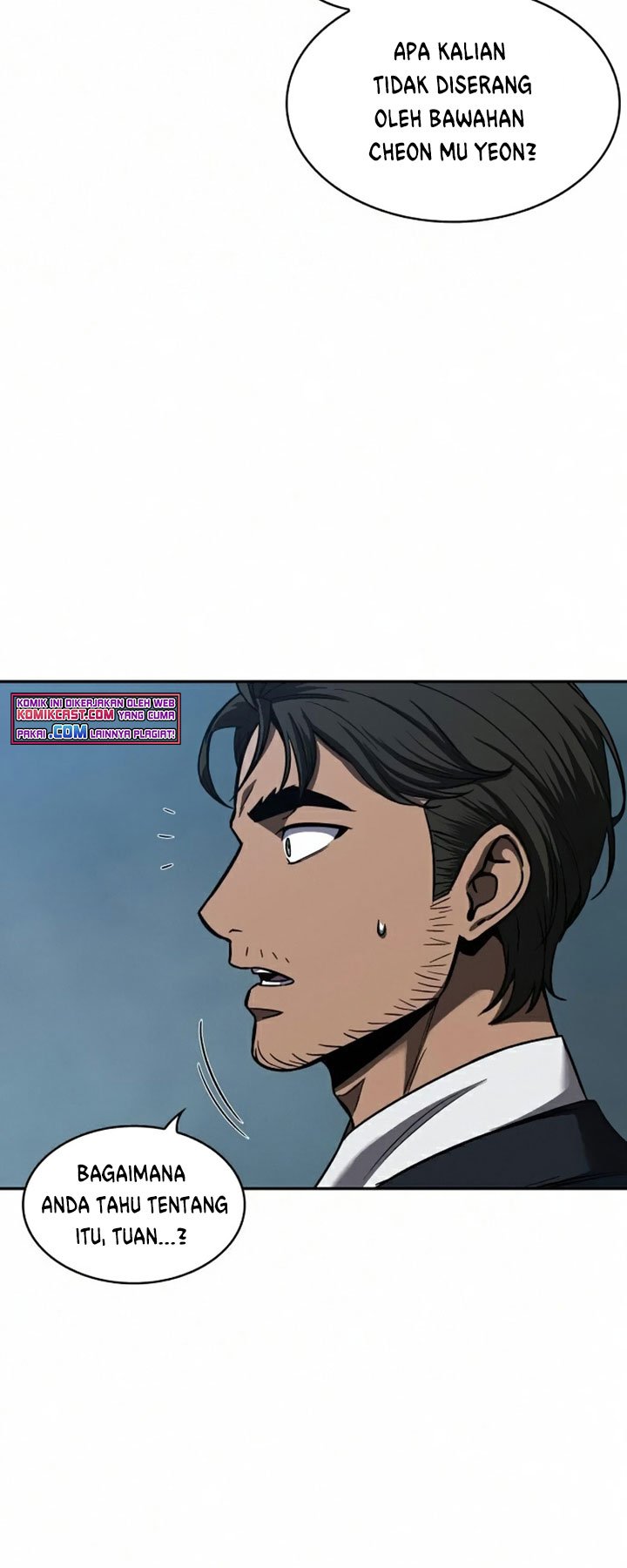 Nano Machine Chapter 85 - halaman 43