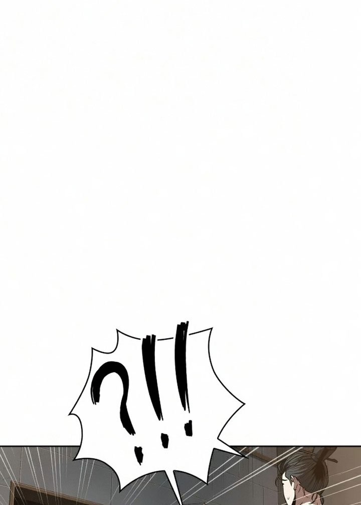 Nano Machine Chapter 85 - halaman 69