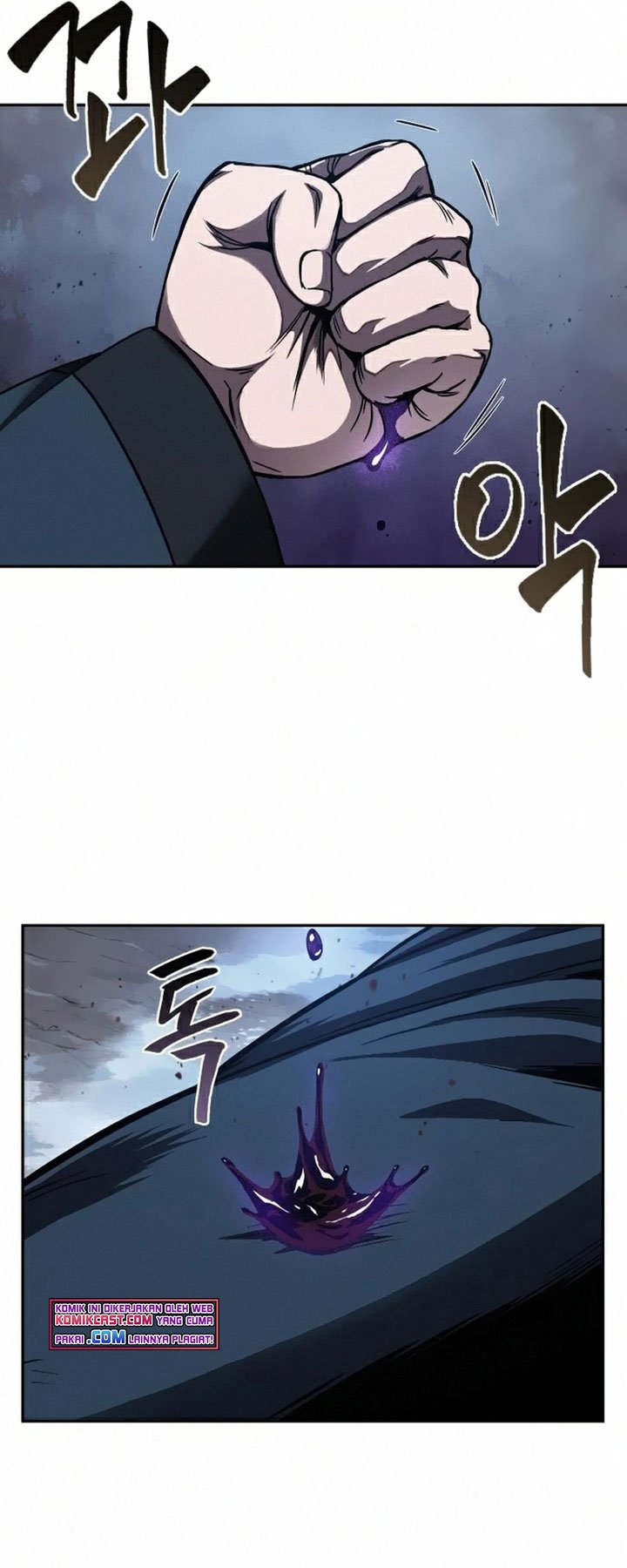 Nano Machine Chapter 85 - halaman 8
