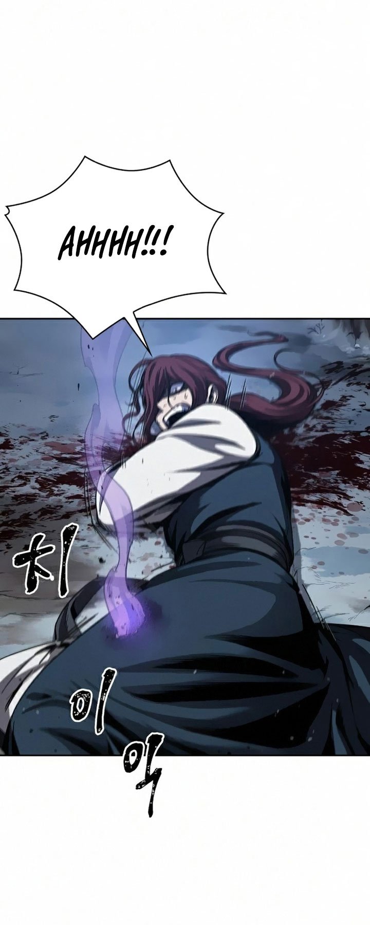 Nano Machine Chapter 85 - halaman 9