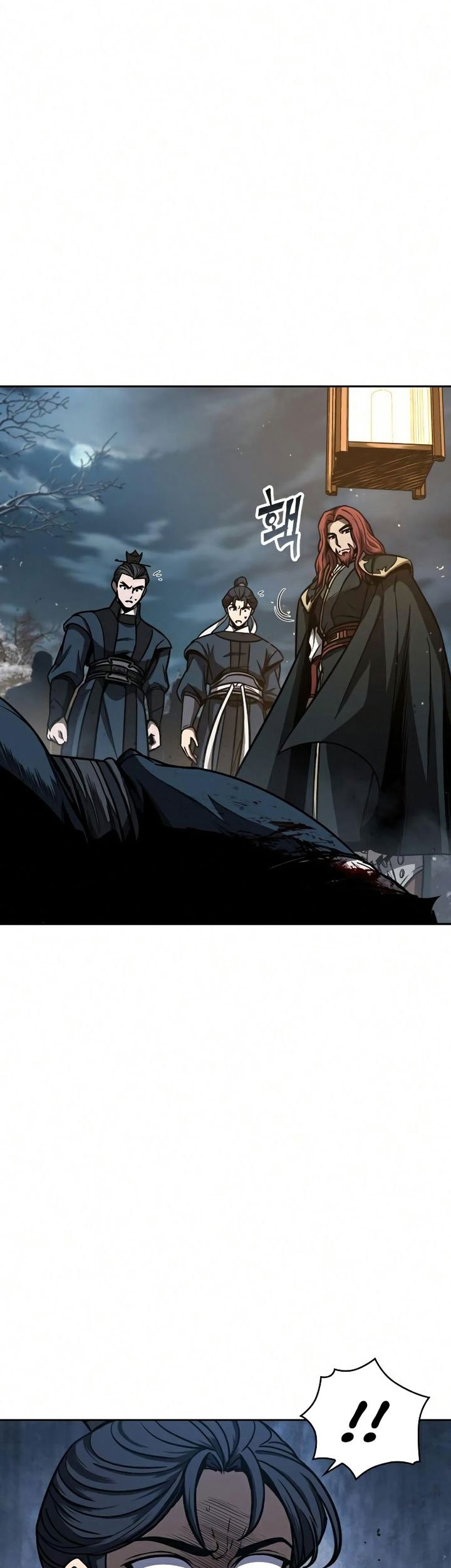 Nano Machine Chapter 86 - halaman 10