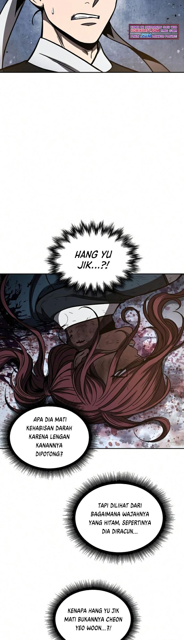 Nano Machine Chapter 86 - halaman 12