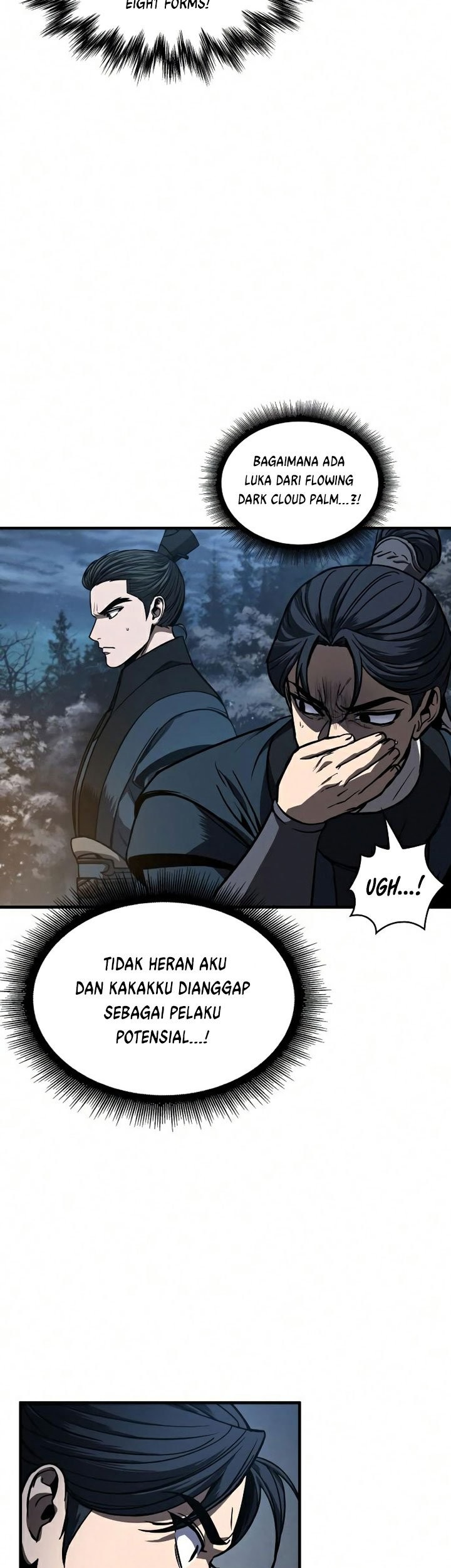 Nano Machine Chapter 86 - halaman 22