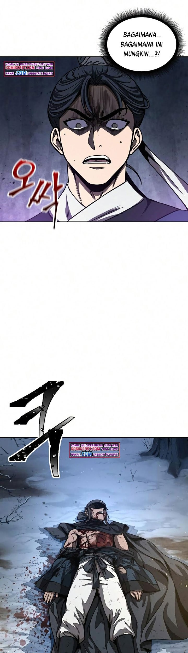 Nano Machine Chapter 86 - halaman 32