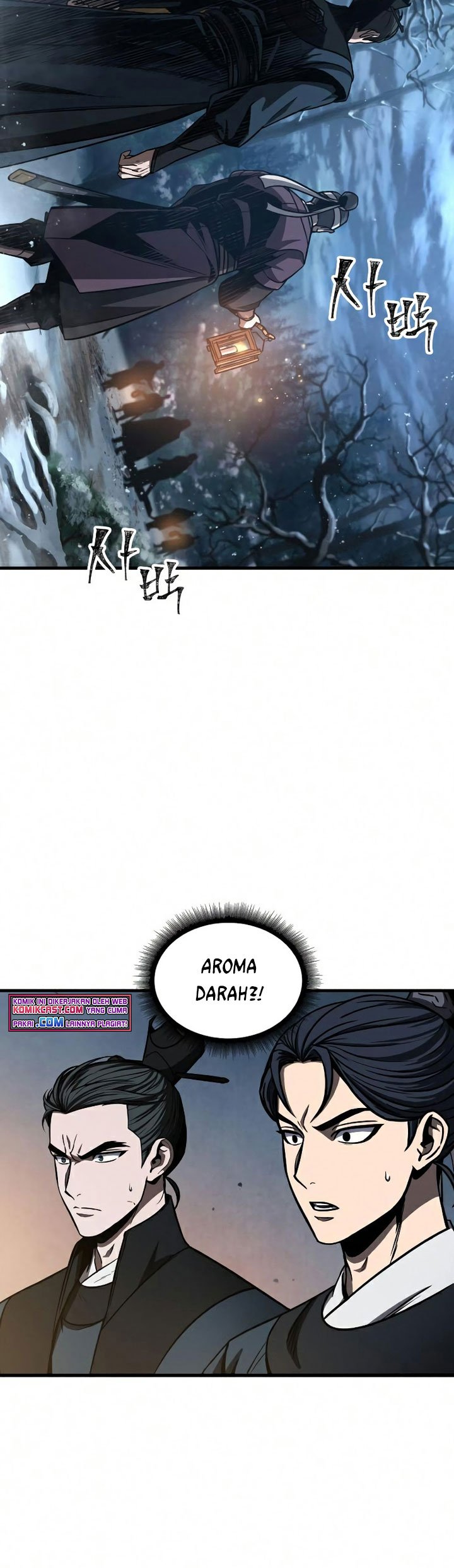 Nano Machine Chapter 86 - halaman 4