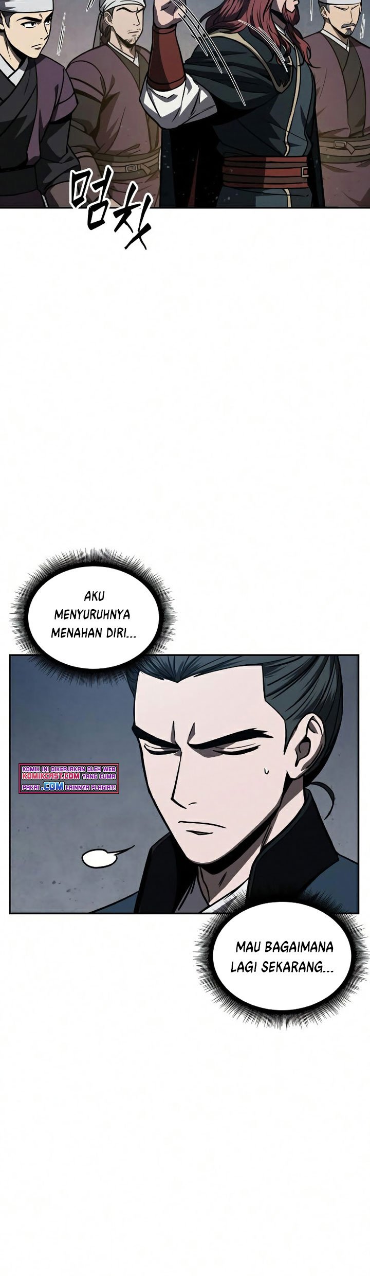 Nano Machine Chapter 86 - halaman 49
