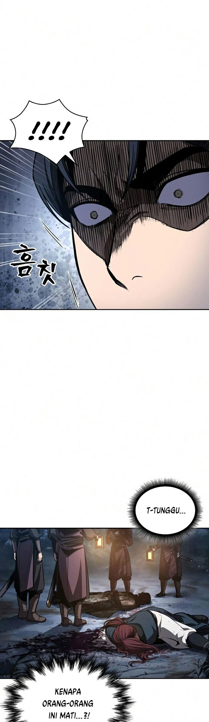Nano Machine Chapter 86 - halaman 5