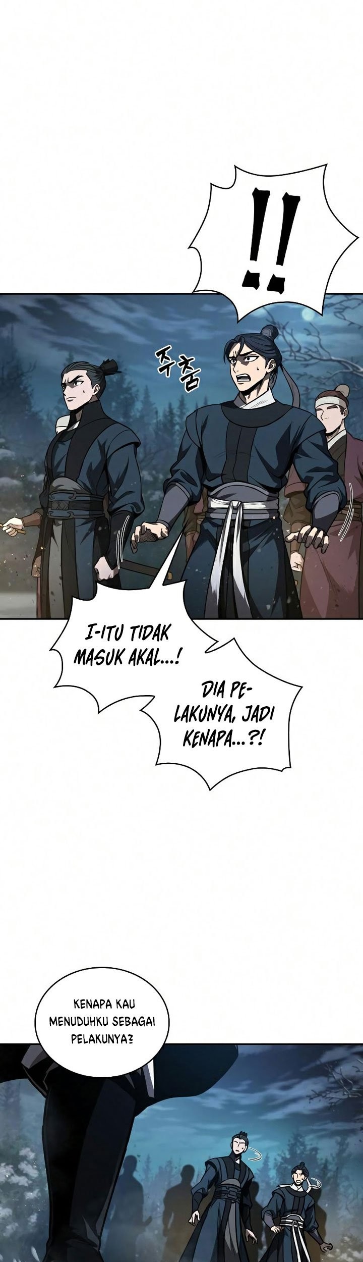 Nano Machine Chapter 86 - halaman 56
