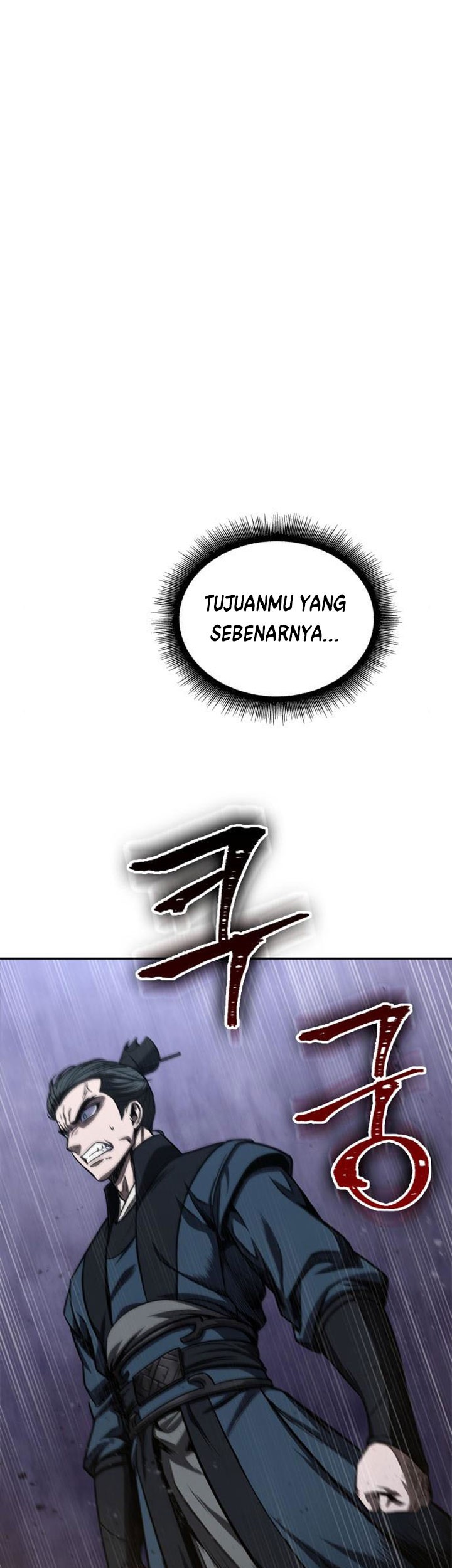 Nano Machine Chapter 87 - halaman 2
