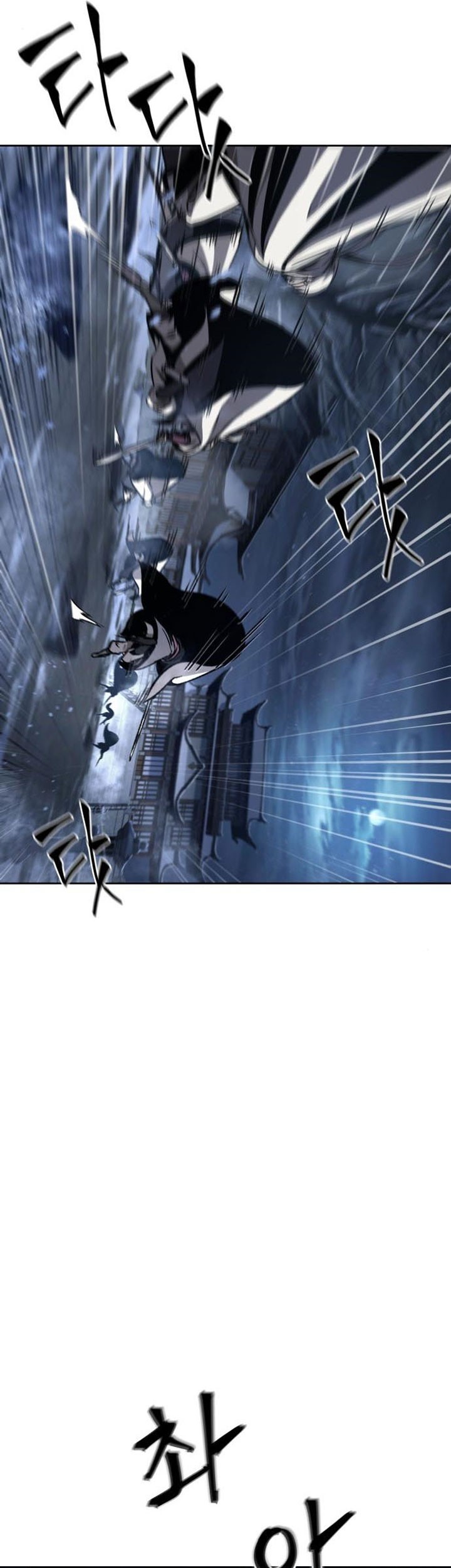 Nano Machine Chapter 87 - halaman 26
