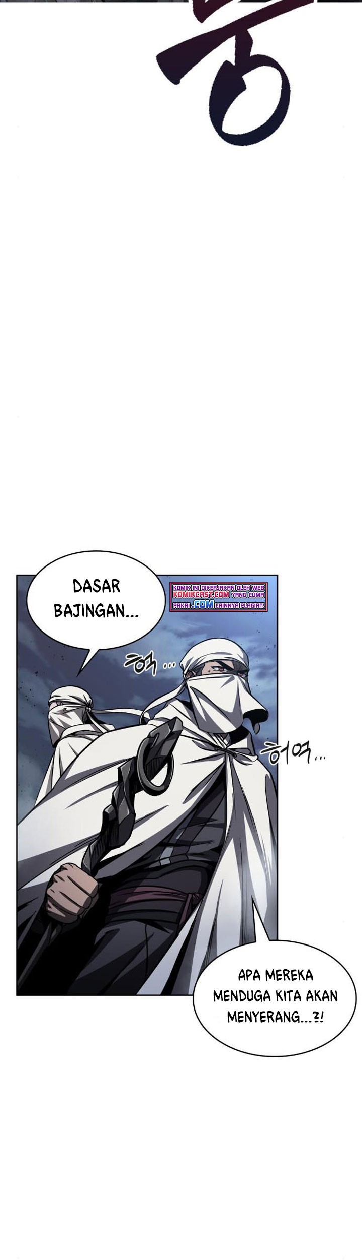 Nano Machine Chapter 87 - halaman 34