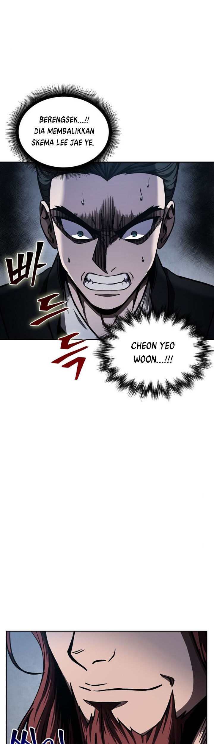 Nano Machine Chapter 87 - halaman 4