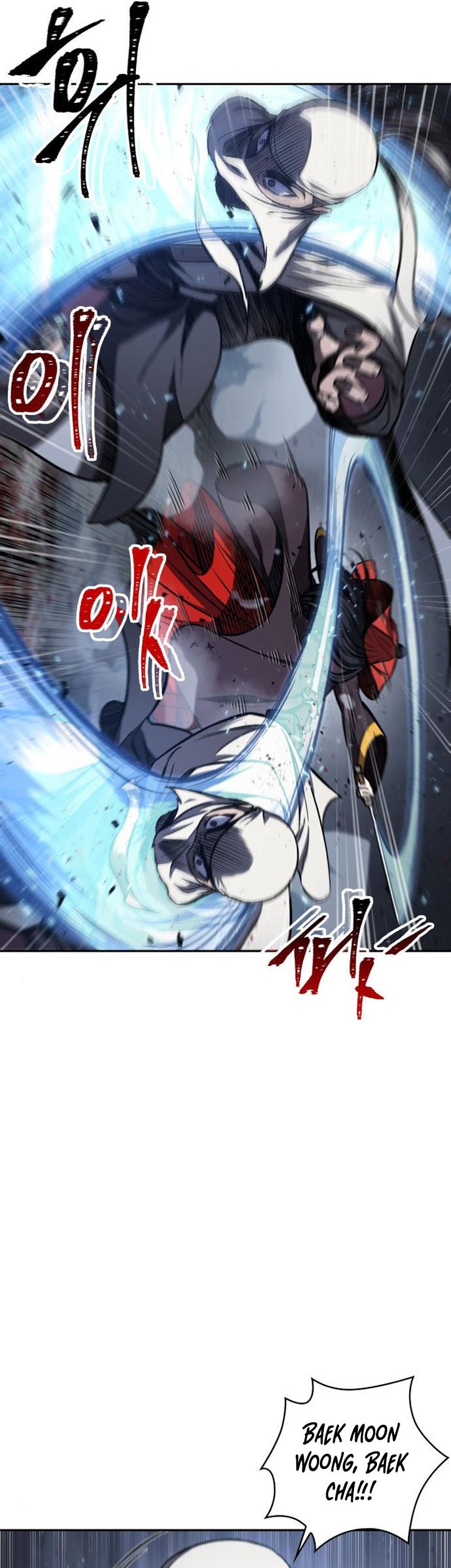 Nano Machine Chapter 87 - halaman 50
