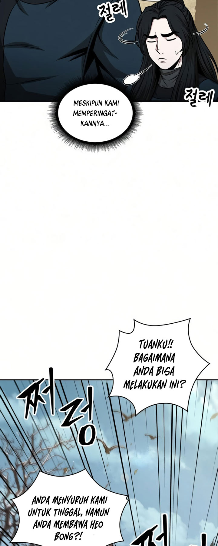 Nano Machine Chapter 88 - halaman 17