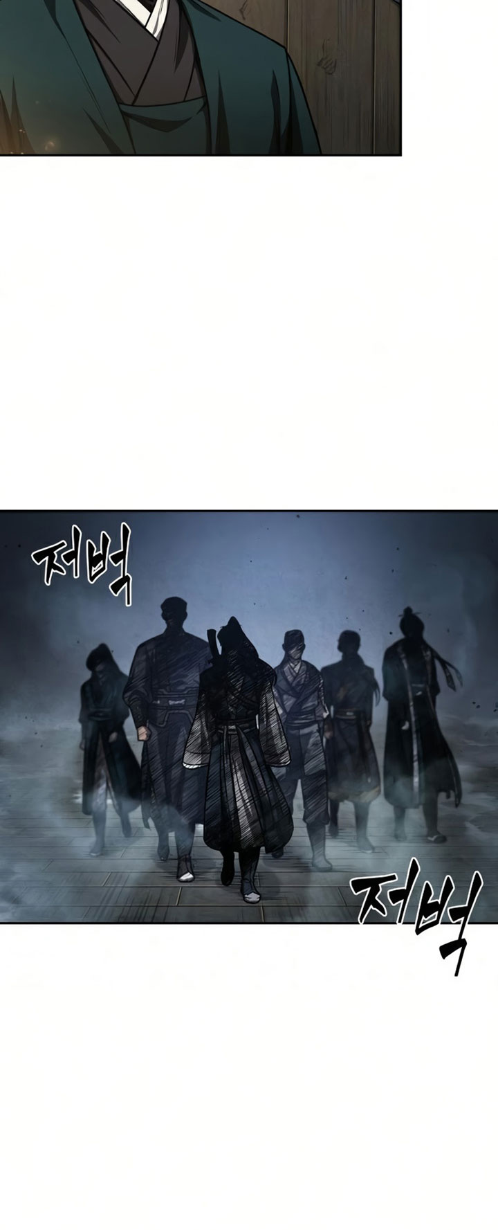 Nano Machine Chapter 88 - halaman 22