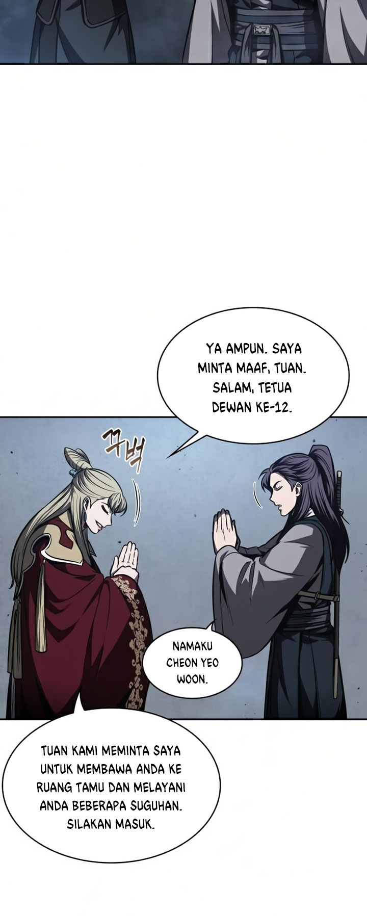 Nano Machine Chapter 88 - halaman 34