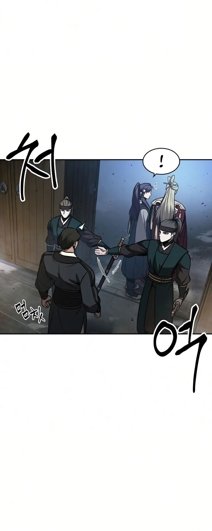 Nano Machine Chapter 88 - halaman 35