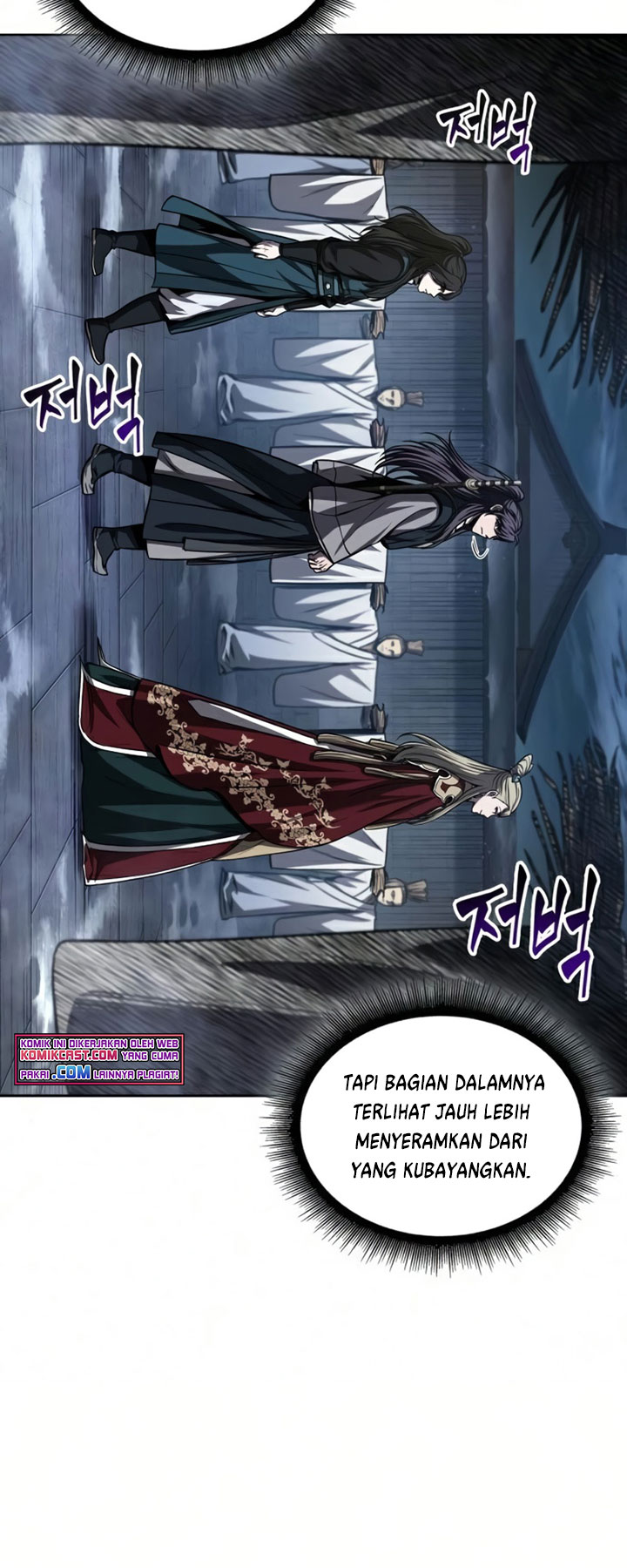 Nano Machine Chapter 88 - halaman 43