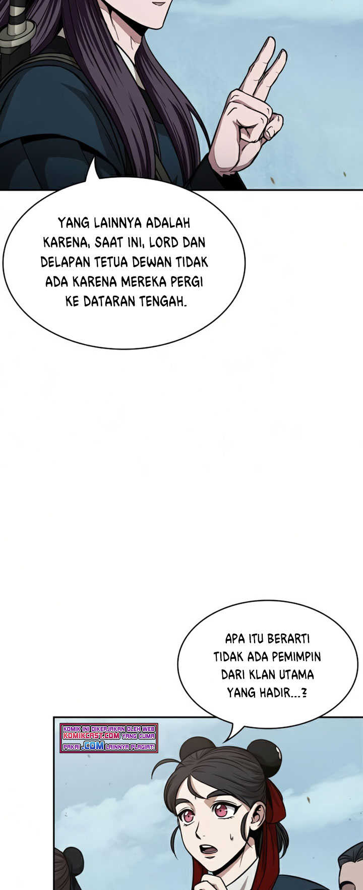 Nano Machine Chapter 88 - halaman 5