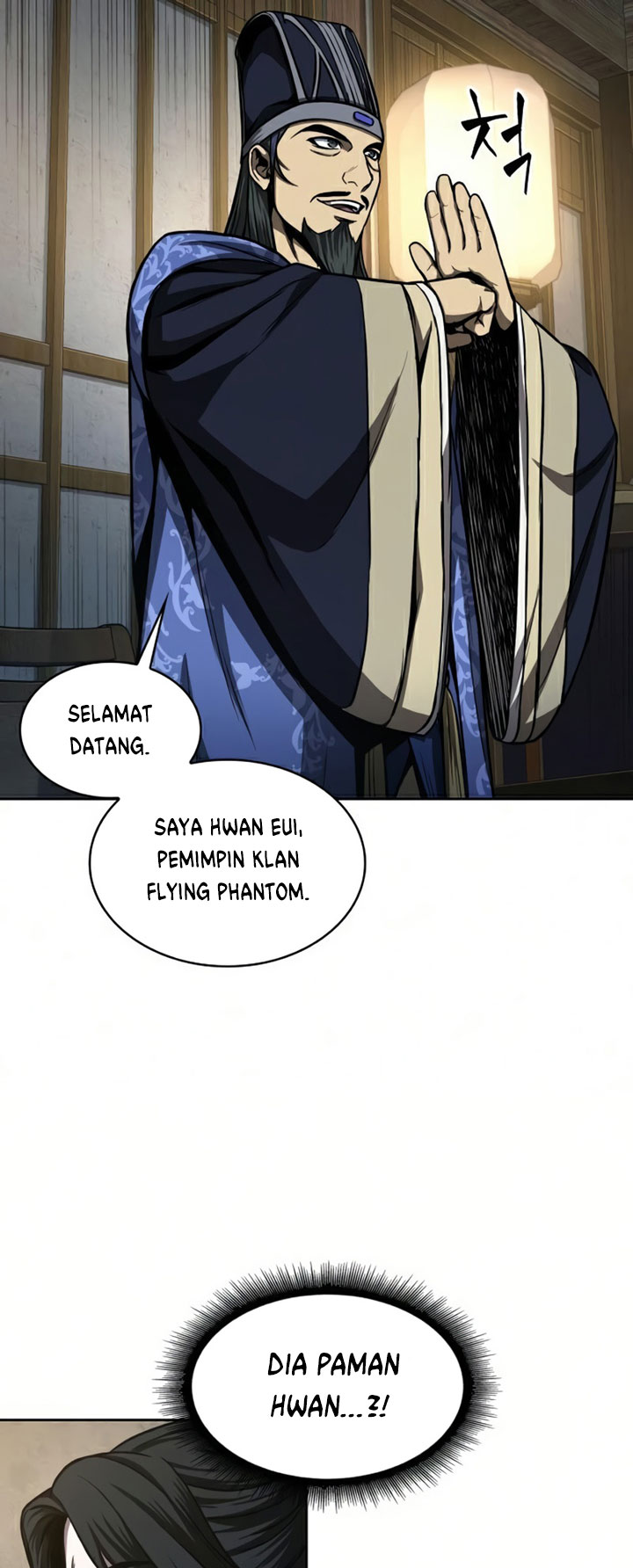 Nano Machine Chapter 88 - halaman 50