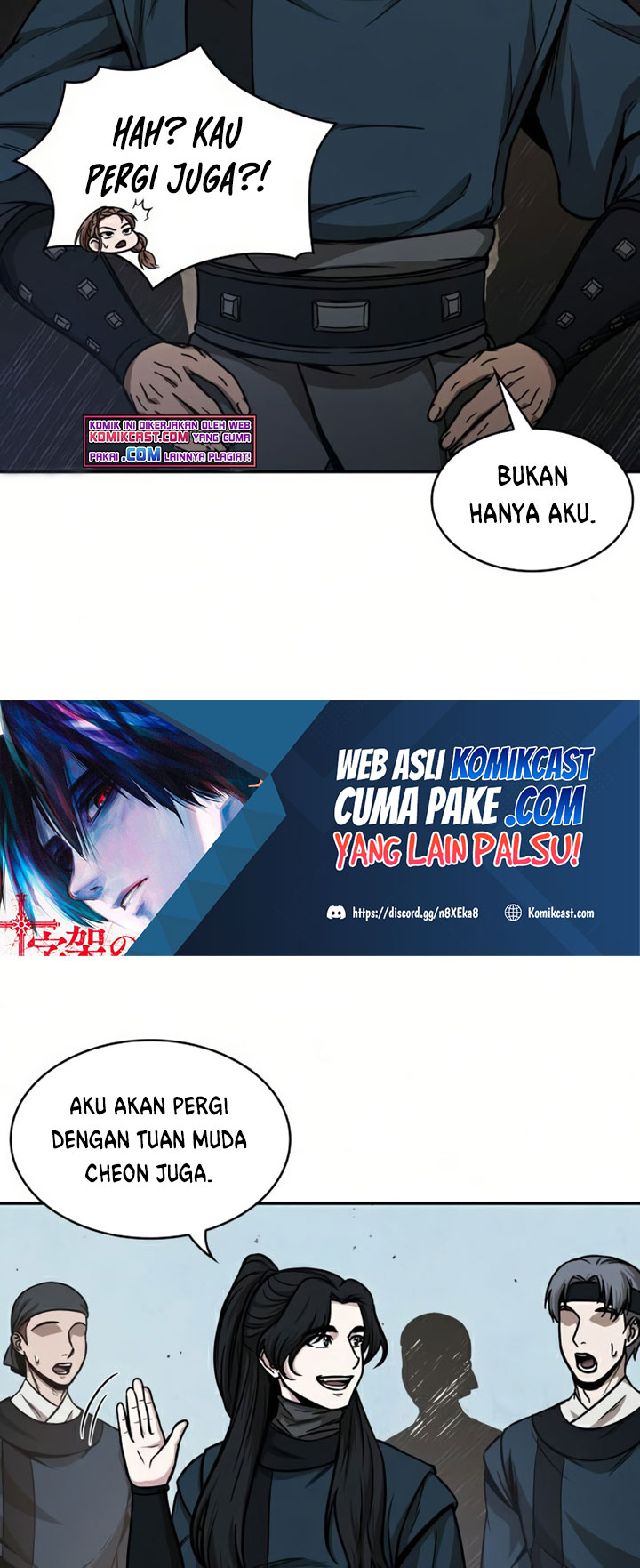 Nano Machine Chapter 88 - halaman 7