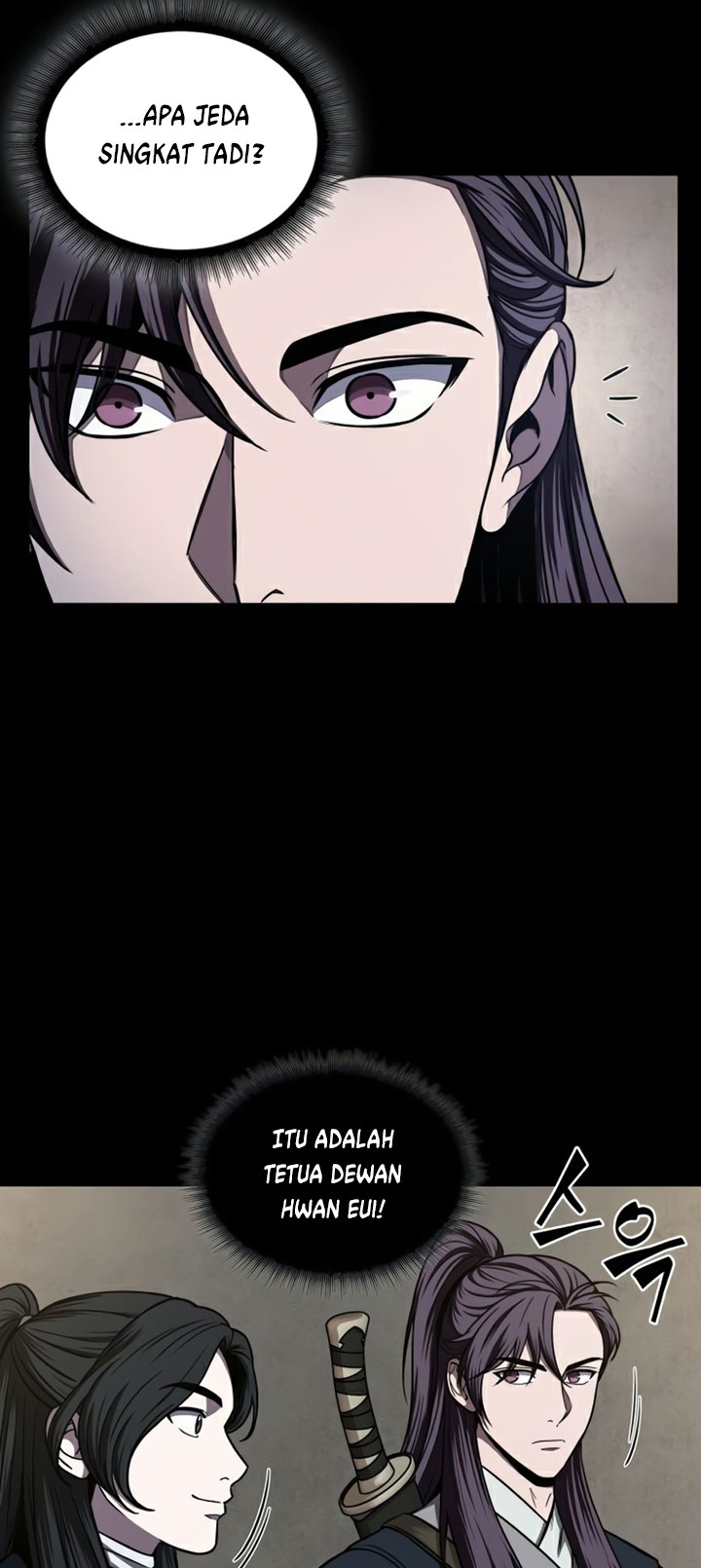 Nano Machine Chapter 89 - halaman 14