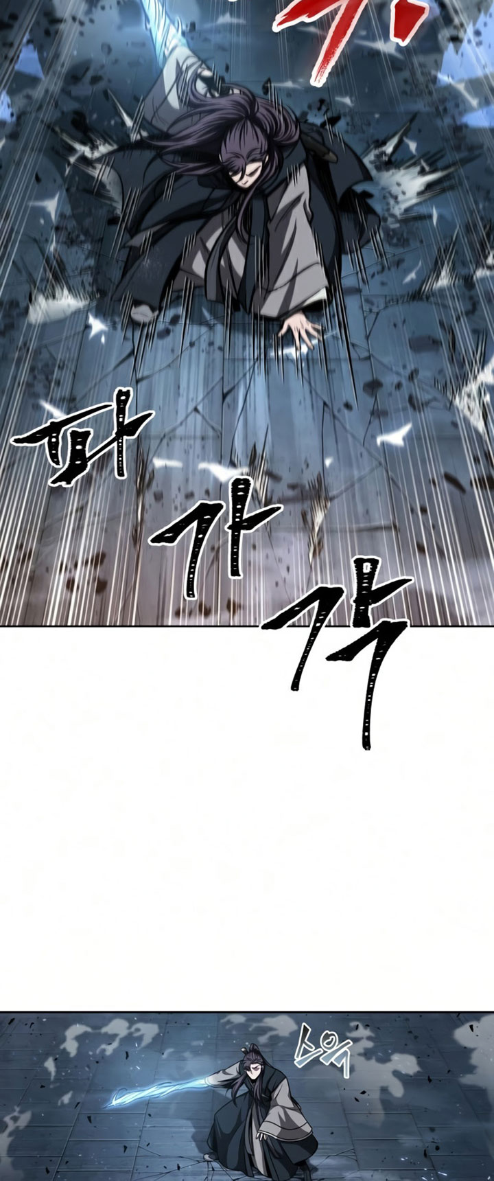 Nano Machine Chapter 89 - halaman 37