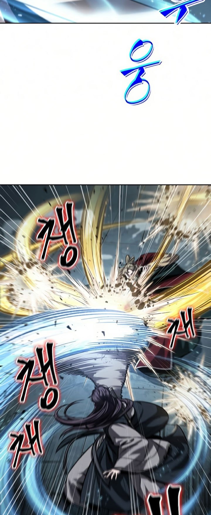 Nano Machine Chapter 89 - halaman 47