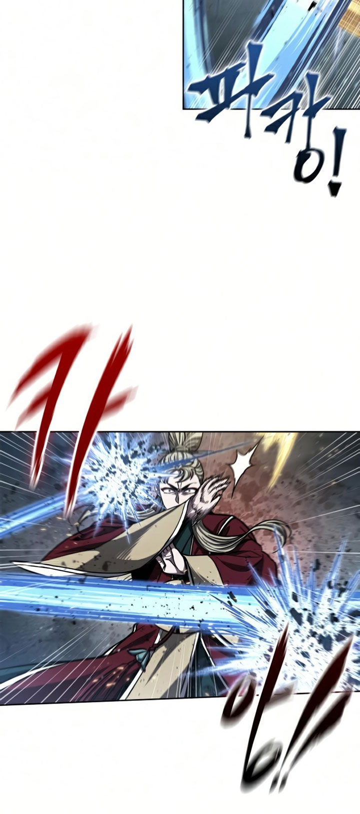 Nano Machine Chapter 89 - halaman 66
