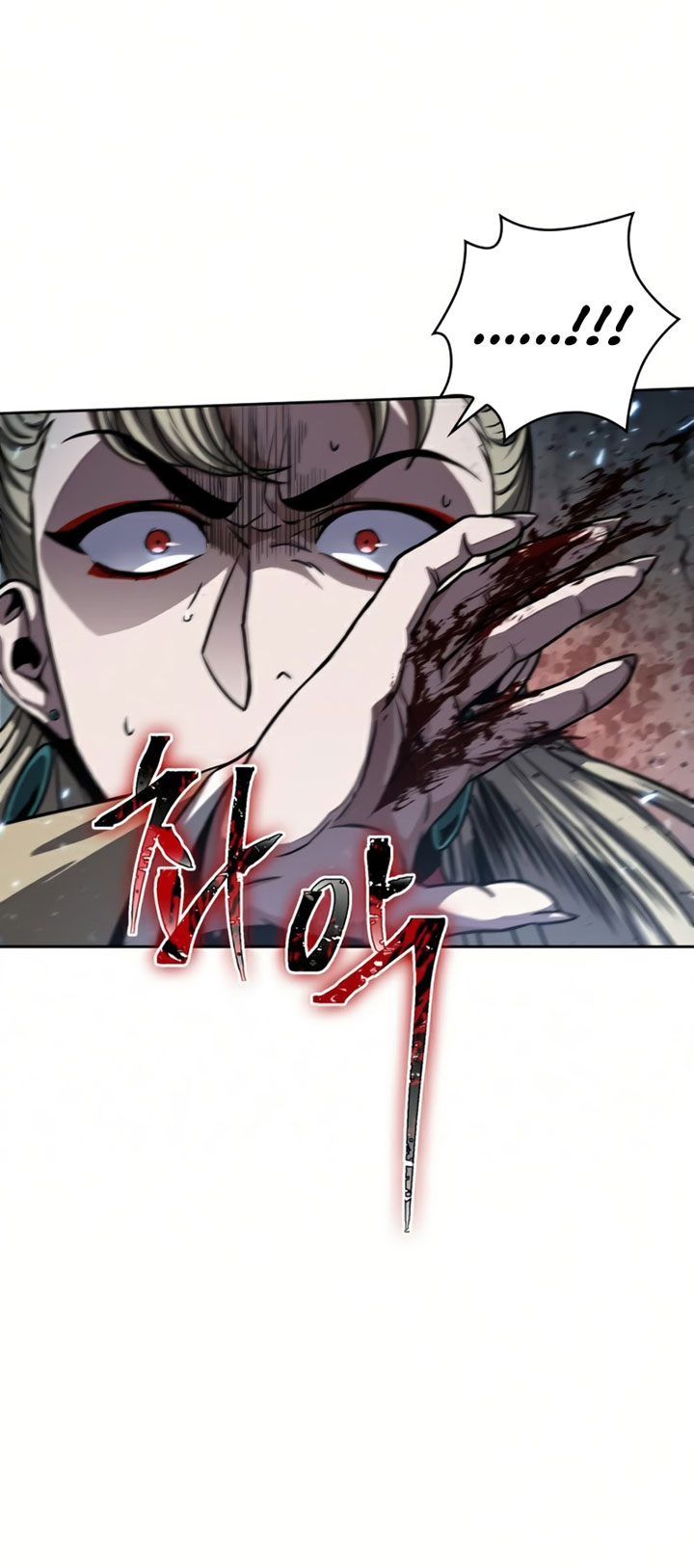 Nano Machine Chapter 89 - halaman 67