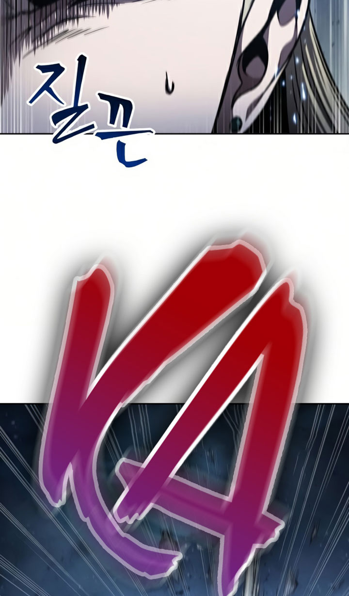 Nano Machine Chapter 89 - halaman 71