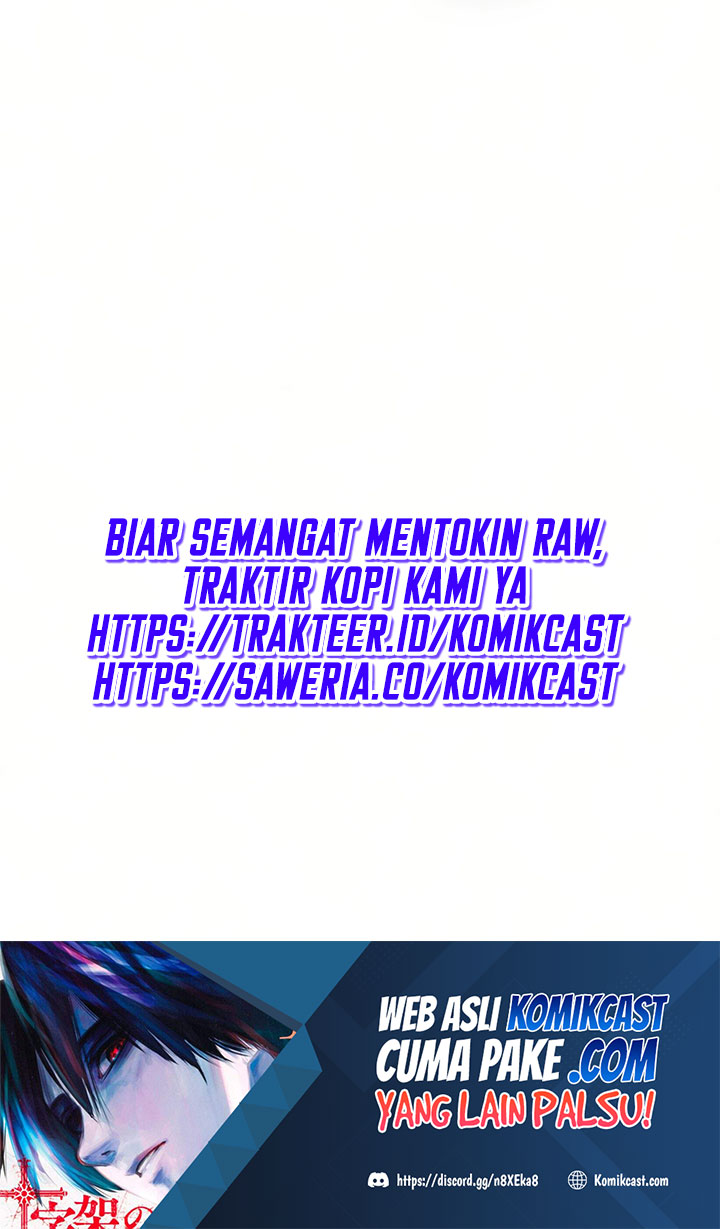 Nano Machine Chapter 89 - halaman 73
