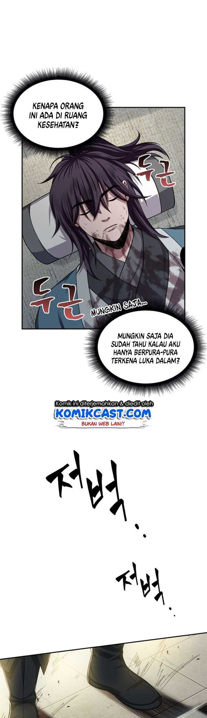 Nano Machine Chapter 9 - halaman 21