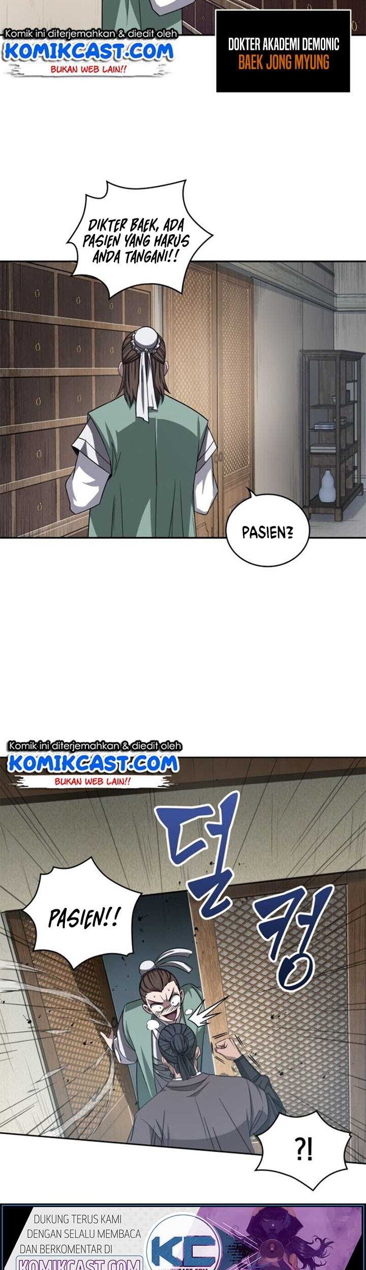 Nano Machine Chapter 9 - halaman 3