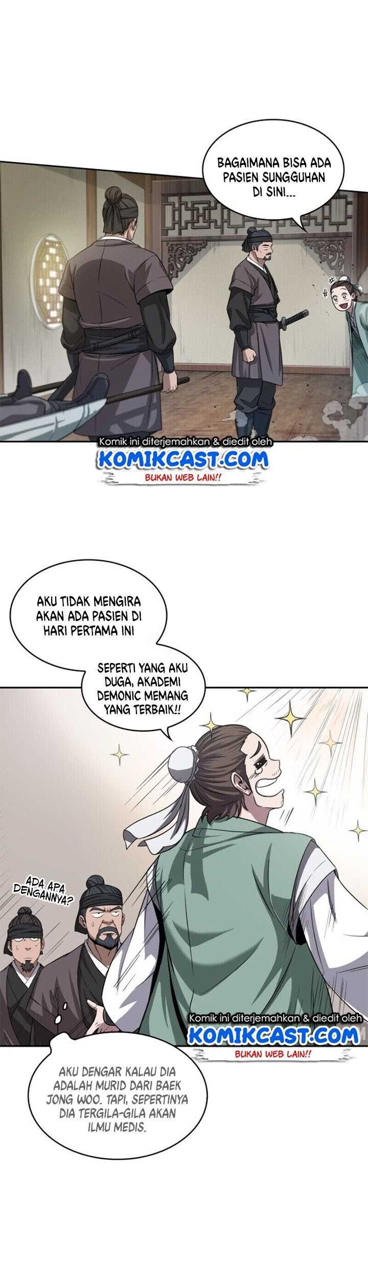 Nano Machine Chapter 9 - halaman 5