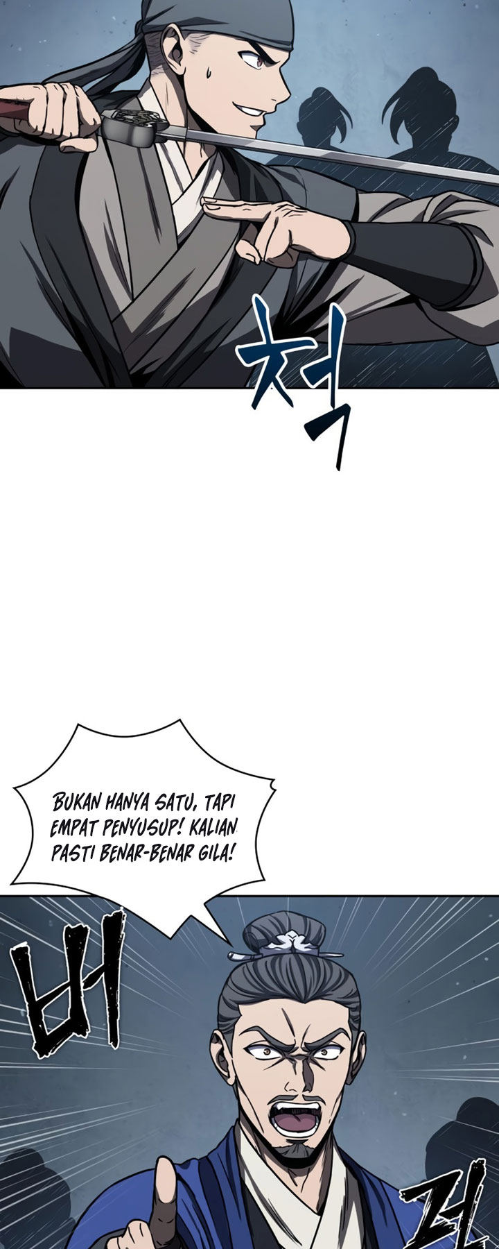 Nano Machine Chapter 90 - halaman 11