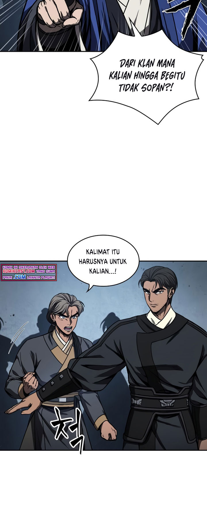 Nano Machine Chapter 90 - halaman 12