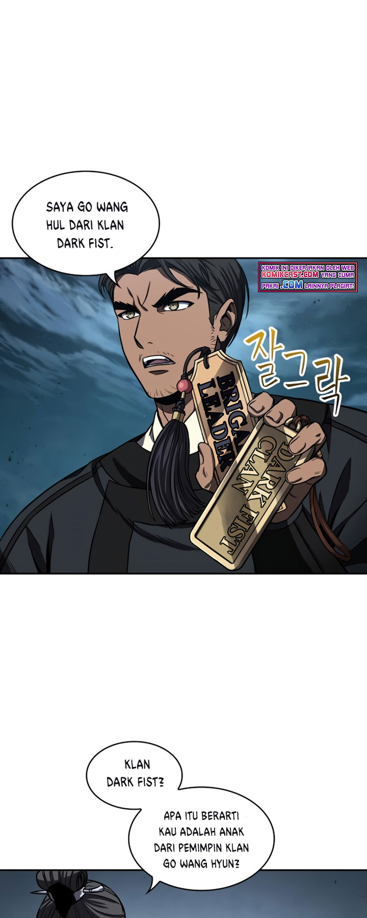 Nano Machine Chapter 90 - halaman 13