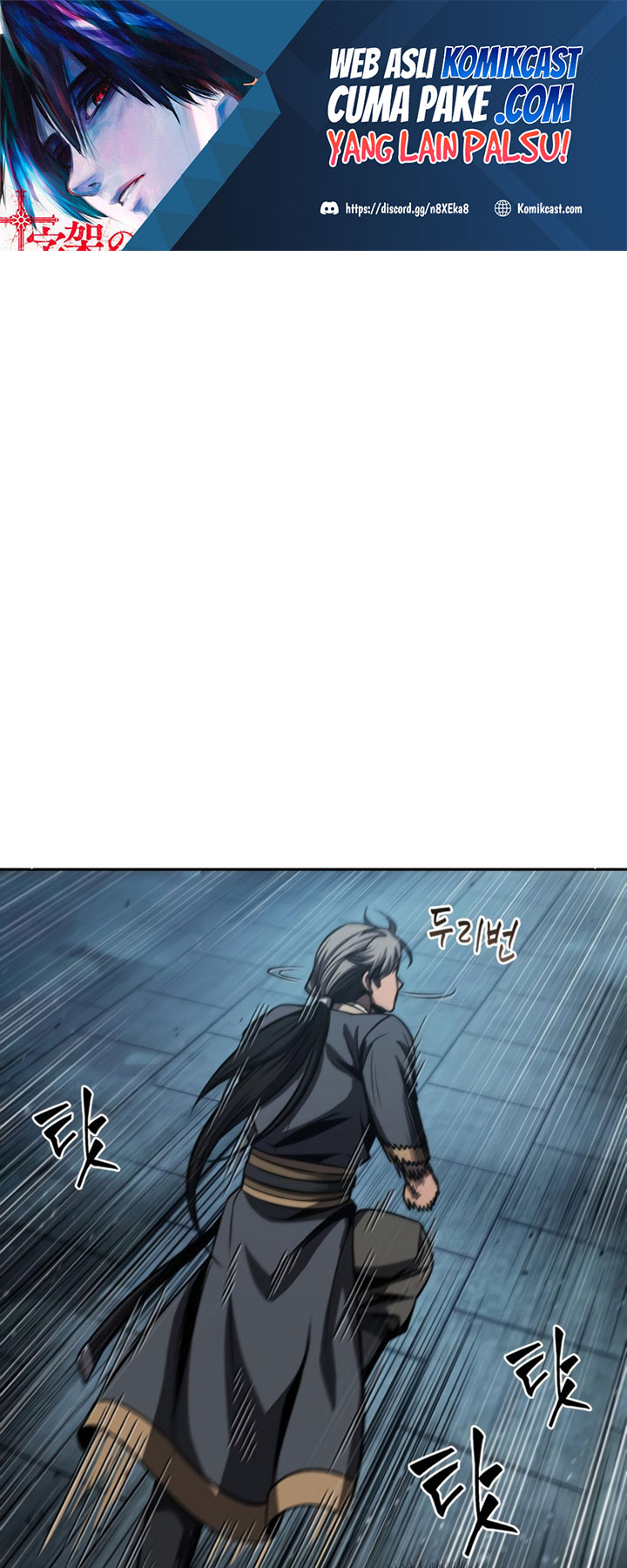 Nano Machine Chapter 90 - halaman 2