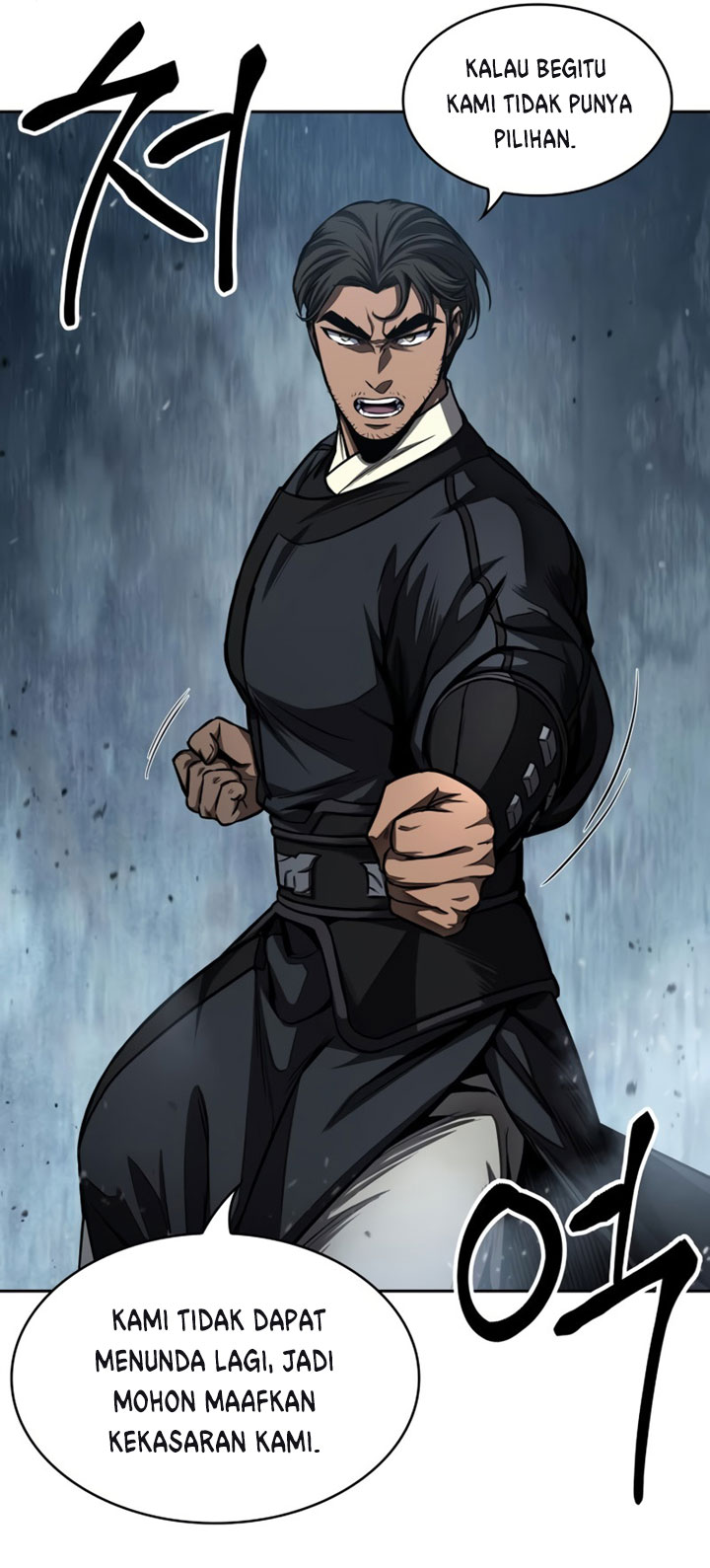 Nano Machine Chapter 90 - halaman 20