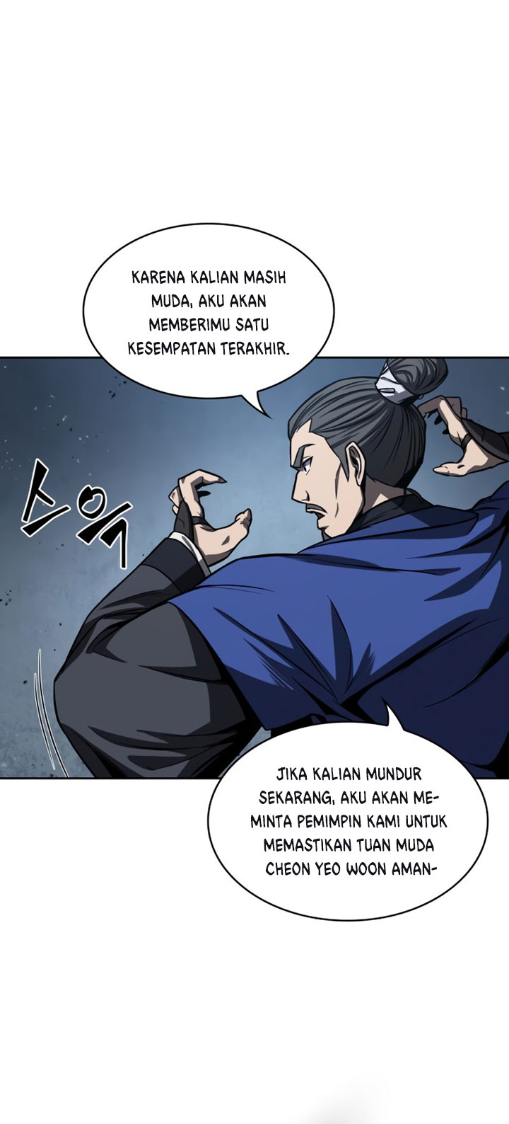 Nano Machine Chapter 90 - halaman 21