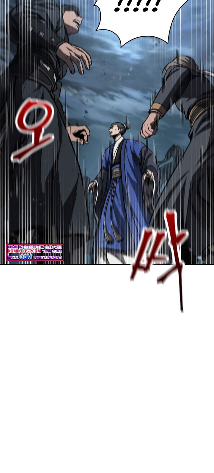 Nano Machine Chapter 90 - halaman 24