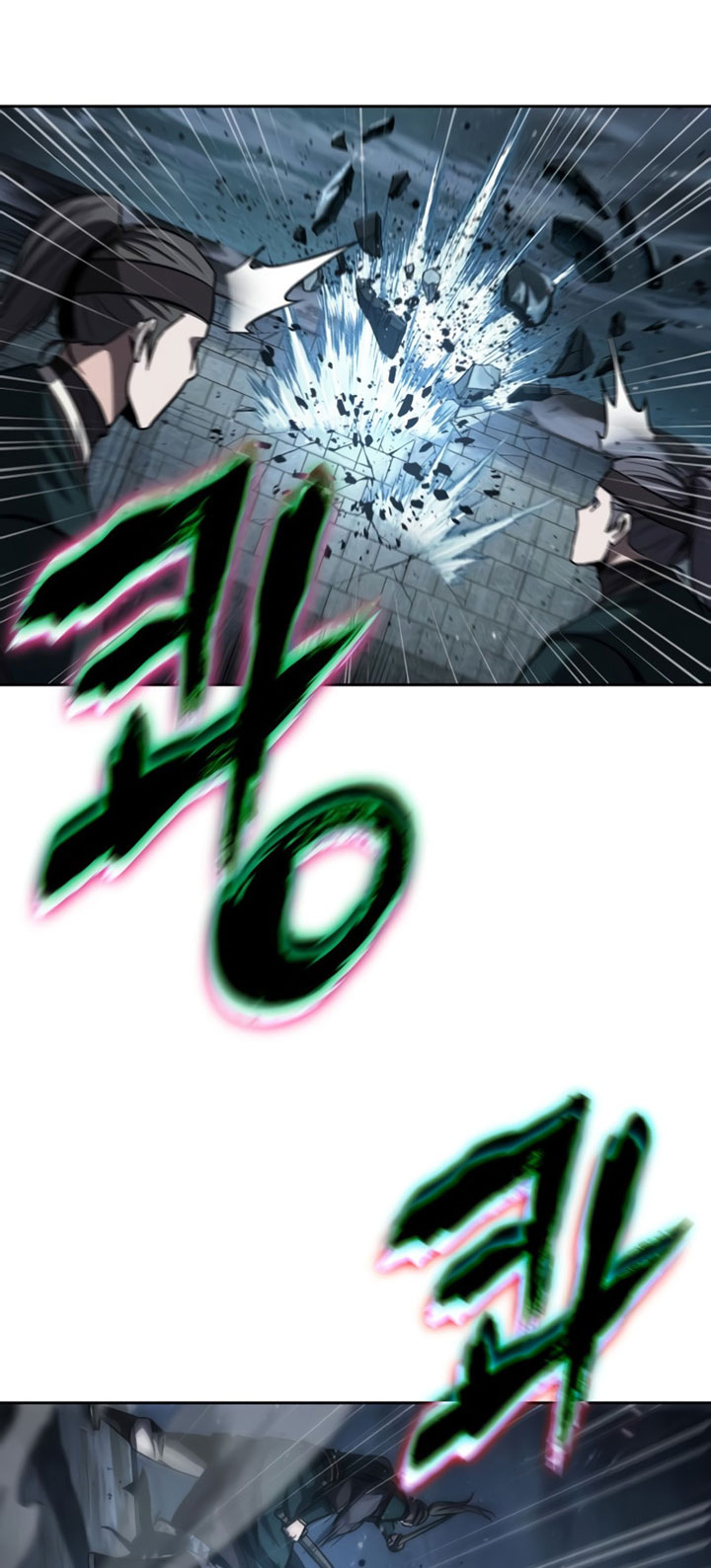 Nano Machine Chapter 90 - halaman 25